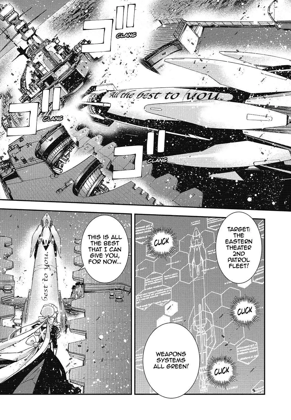 Aoki Hagane no Arpeggio Chapter 119 37